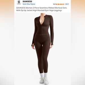 SUUKSESS Women's Brown Ribbed Workout Set